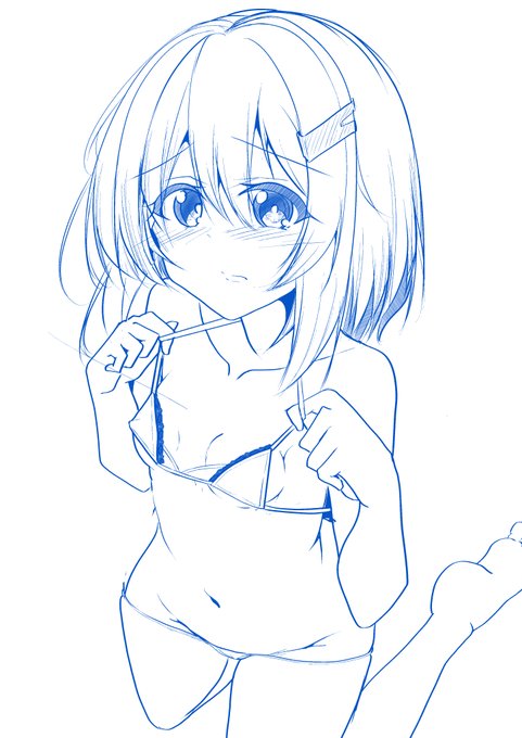 雫ゆかりちゃんのエッチ下着を着ようとするラフでけた!! 