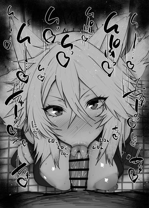 おはフェラ陰の実力者ふぇらちお便女946号「ゼータ」 