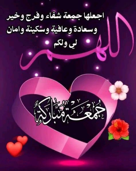 Mohmad 28976601 (@m28976601) on Twitter photo 