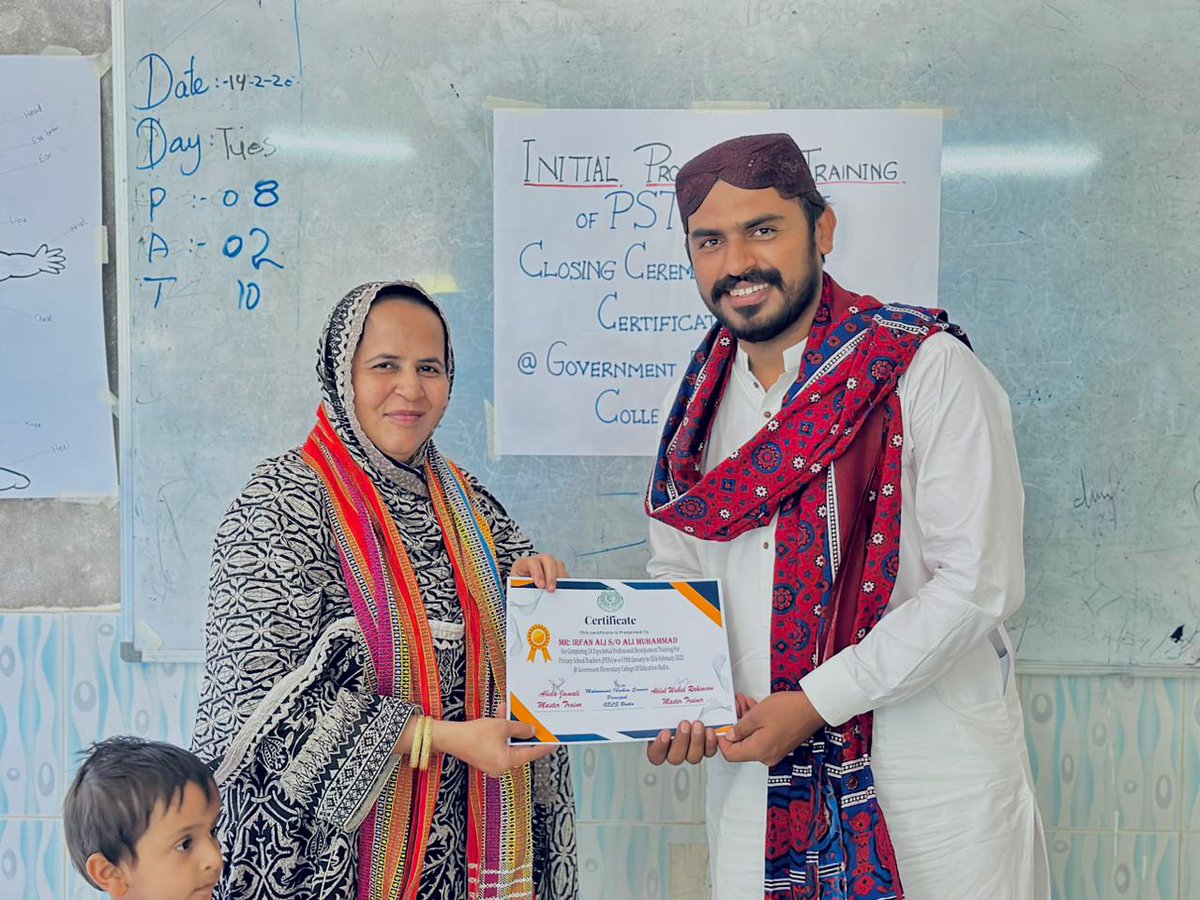 AlyeeIrfan's tweet photo. Shukar Alhamdolillah for each and everything. 
#AlhumdulillahForEverything
@SELD_Sindh https://t.co/PR8l2BPL8X
