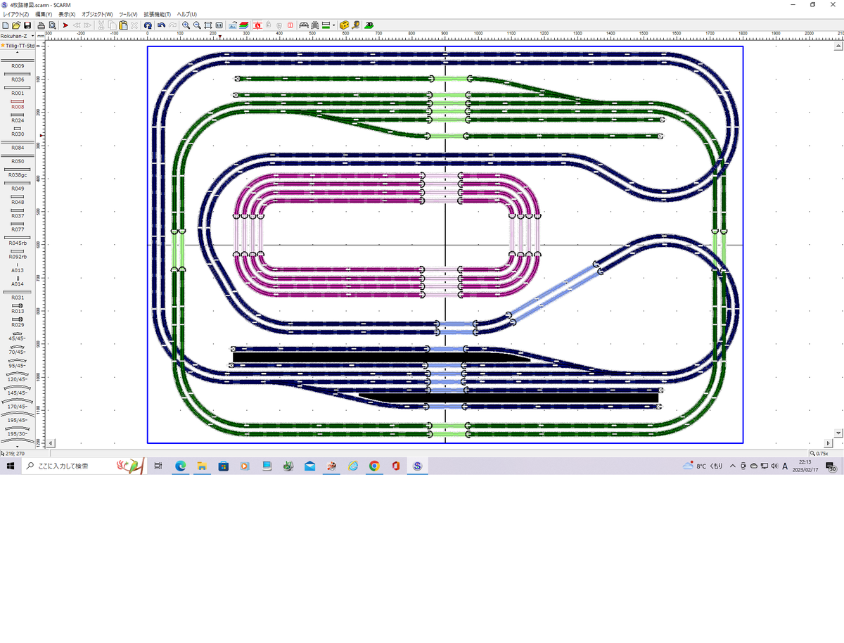 shinoinu_z's tweet photo. #SCARM で作成した #ℤゲージ レイアウト完成
900×600を4枚使った分割式
レールはすべて #ロクハン
#Zショーティー 4重奏が見どころですw https://t.co/5flPHWua6W