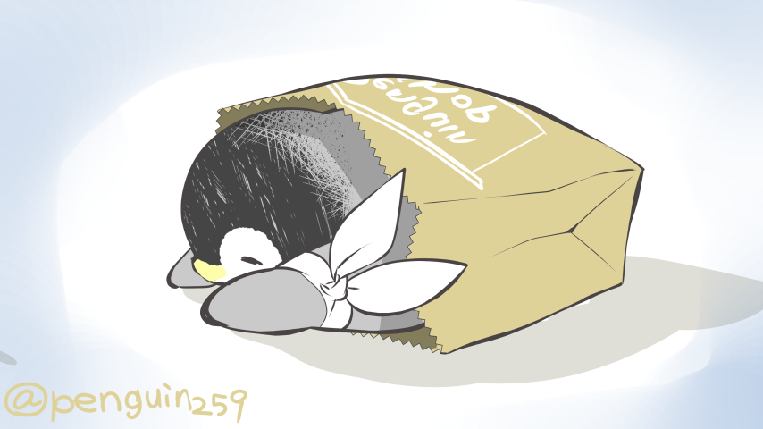 「もぐりこんだらそこでおやすみなさい 」|皇帝ペンギンのペンペンのイラスト
