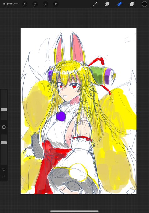 イヅナたんとお出掛けしたい… 