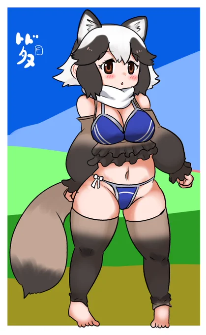 すけべタヌまとめ(健全) 