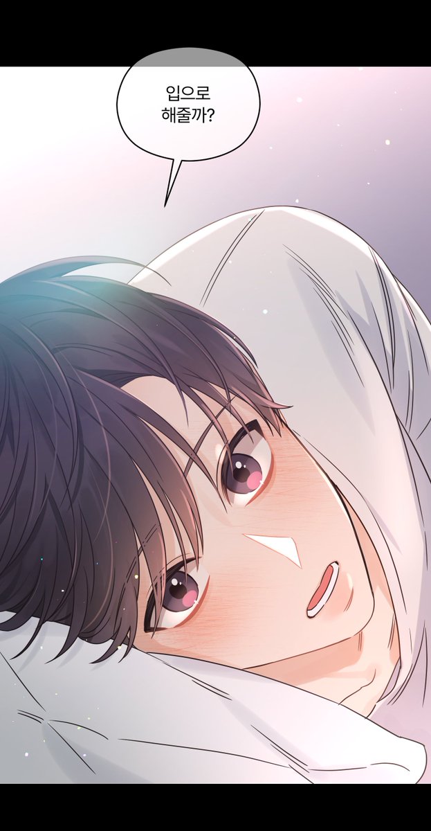 <오메가 콤플렉스> 39화 업로드 되었습니다!🥰🥰
뭐를?🤭

항상 정식사이트에서 봐주시는 분들 정말 감사드립니다!
👉ridibooks.com/books/30930004…