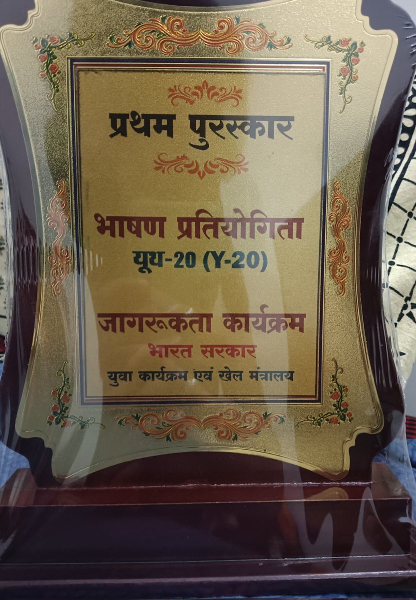 JhalakSachdev's tweet photo. Grateful!
Secured 1st position in a speech
the competition was organized under the @YASMinistry 
Happiness is when you are so uncertain whether to perform or not because of semesters but your hard work pays off.
@_NSSIndia @askabir_
@chakrawalalok @narendramodi @PMOIndia https://t.co/oDQ0wV8xqT