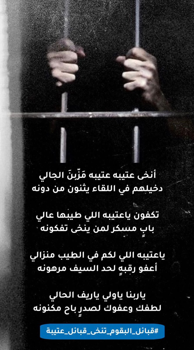 لايف الكرزان tweet media