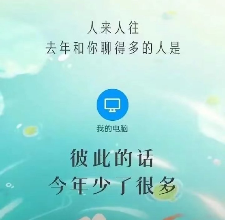 xiaolin67477270's tweet photo. 😭 https://t.co/vh4bktlcqd