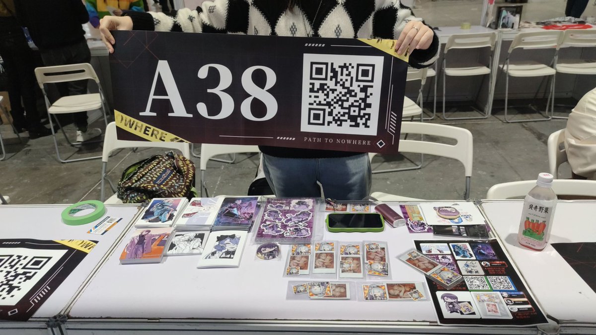 無期迷途#무기미도#PathtoNowhere #PTN #Zoya #无期迷途#卓娅Guangzhou