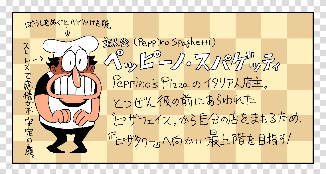 やや♡ こっちの方が良いかな