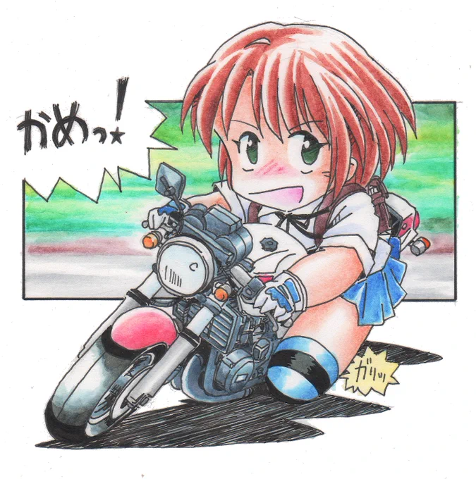 #太ももは太いから太ももっていうんだよ 突然流れてくるエッチなタグ、キライじゃないゼ。 