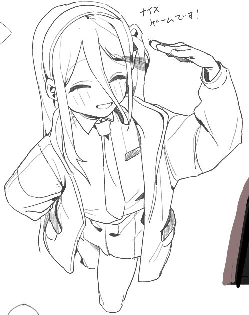 ありす難しいけど好き 