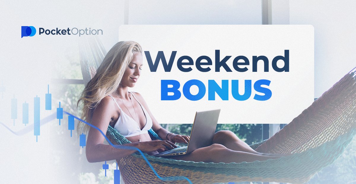 Pocket Option Online Trading Germany Plattform Promotion 101