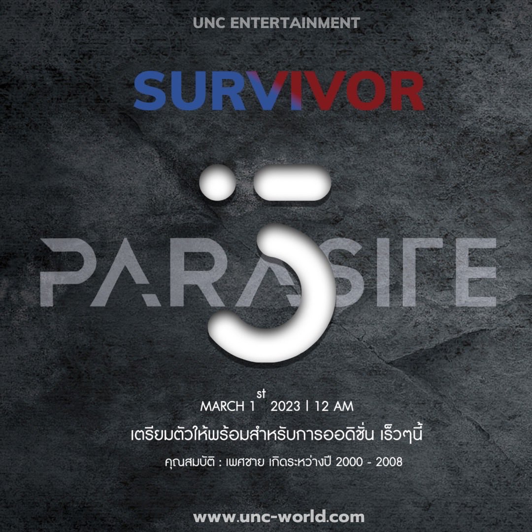 mmenders1's tweet photo. ข่าวดี!! UNC Entertainment เตรียมเปิดรับสมัครออดิชั่นผ่าน PARASITE Survivor project โปรเจกต์ค้นหาศิลปินบอยกรุ๊ป TPOP กลุ่มใหม่ของไทย

คุณสมบัติ : เพศชาย เกิดระหว่างปี 2000 - 2008

เริ่มเปิดรับสมัครในวันที่ 1 มีนาคมนี้

#UNCEntertainment
#ic #identitycore 
#survivor #boyband
#TPOP https://t.co/F0s3ZmzDIR