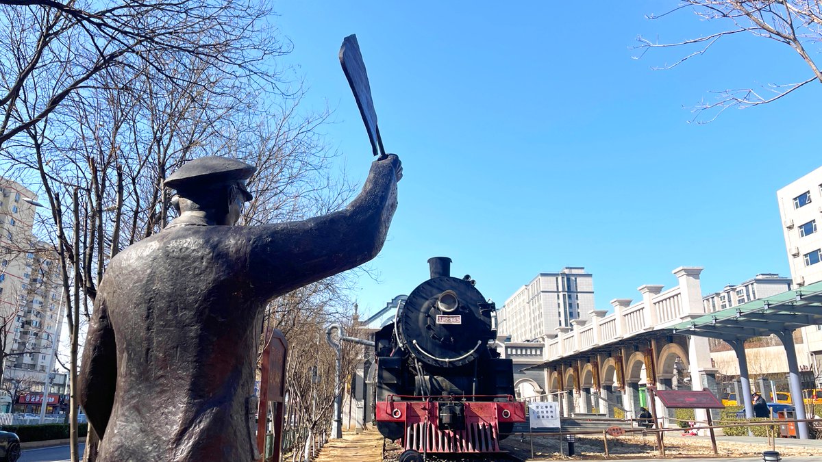 The Jingmen Railway Theme Park is a linear park that was once a train station known as "Wuluju Station." The most striking feature is a 1950s-era China Railways steam locomotive with its classic black and red color scheme, evoking feelings of nostalgia. 
#visitbeijing
