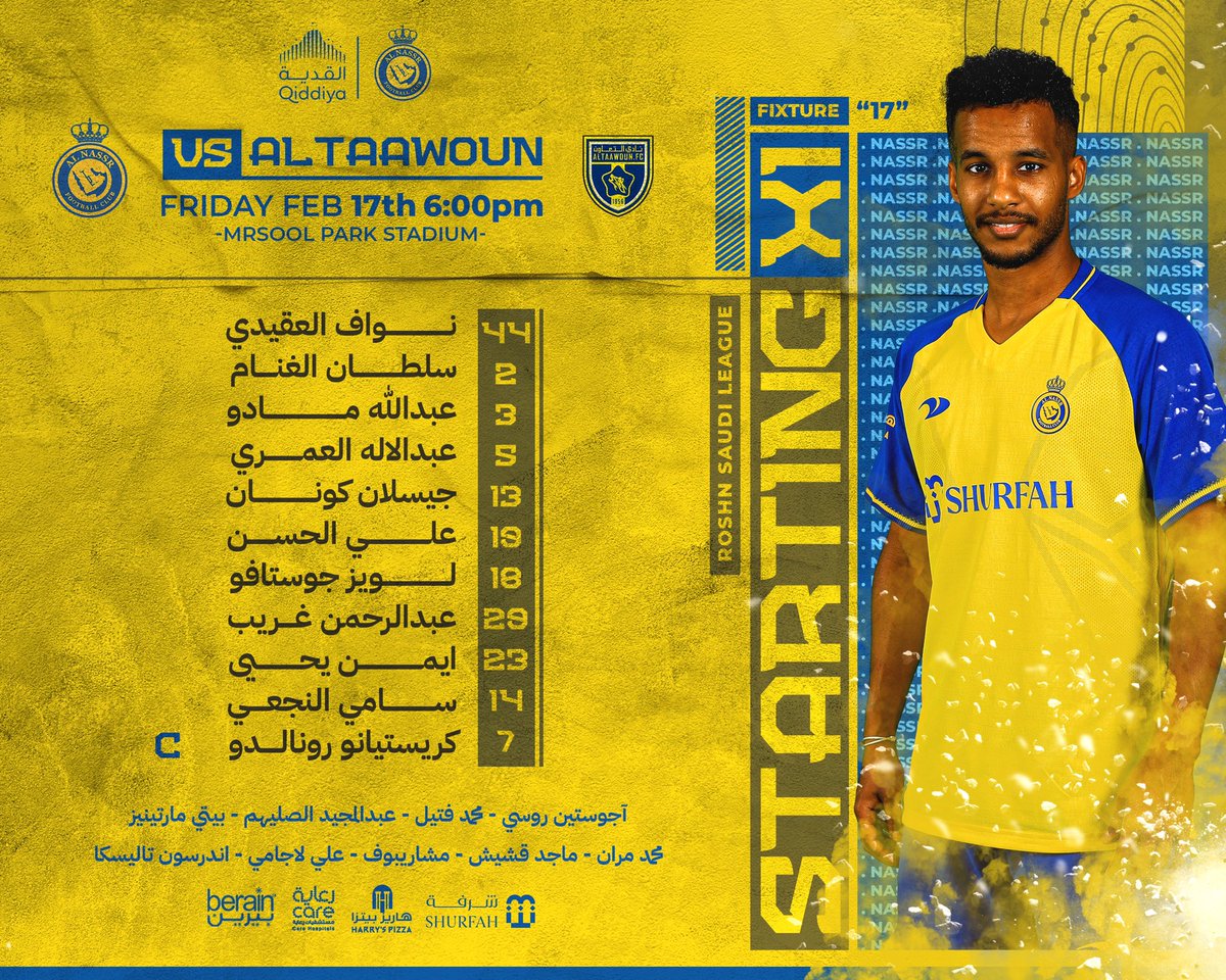 AlNassrFC's tweet photo. قائمة الفريق الرسمية في مباراة #النصر_التعاون اليوم 💛

بالتوفيق لنجومنا 🙏 https://t.co/UN1hyCFu5j