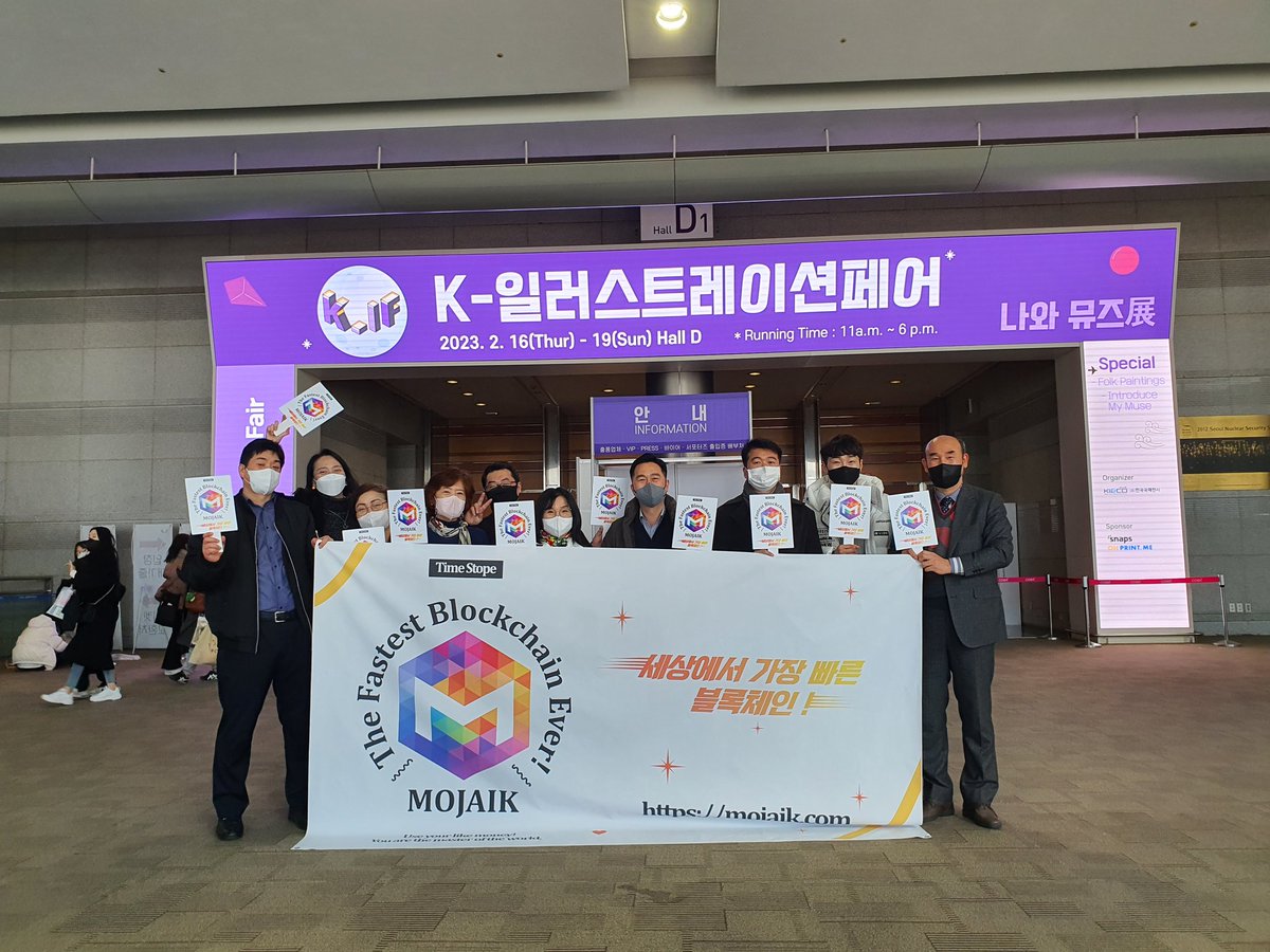 🥰 One project can grow with the trust and efforts of the team and members.

❤❤ Korean members' beliefs and PR activities 🚀🚀
⬇️⬇️⬇️