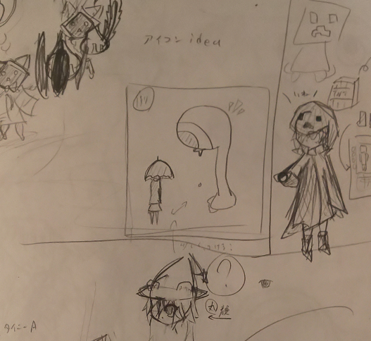 #イラスト成長記録 