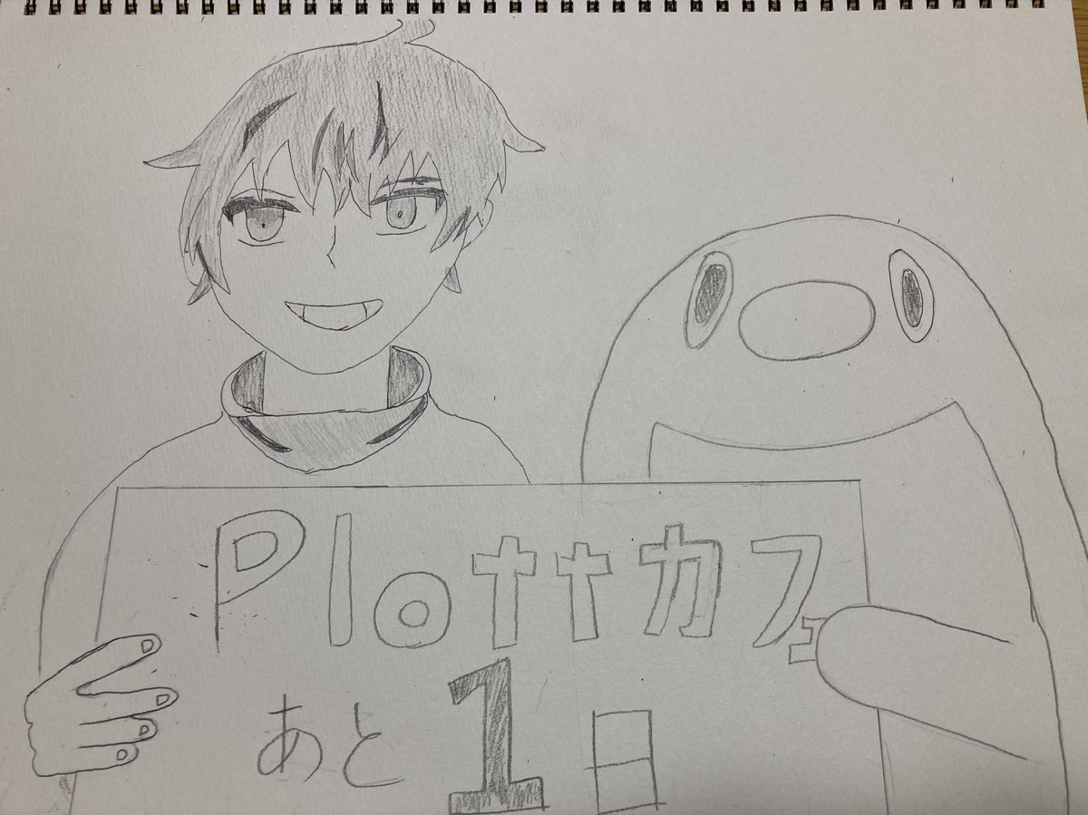 2OiXfRtI's tweet photo. 絵描き15日目

間に合ってよかったー！！
遂に明日になりました、コラボカフェ🍰
気合を入れて行ってきますよ！！！

＃アナログイラスト
＃イラスト
#混血のカレコレ　　＃plott
＃plott好きと繋がりたい https://t.co/przXKAFOXQ