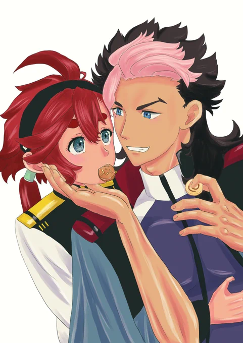 グエスレ 