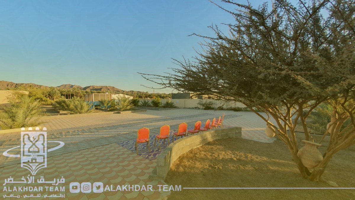 نحن في انتضاركم في مزرعة بدر الدجى 💚😍
"إجتماع الجمعية العمومية لفريق الأخضر"
#فريق_الاخضر
#انتخابات_فريق_الاخضر