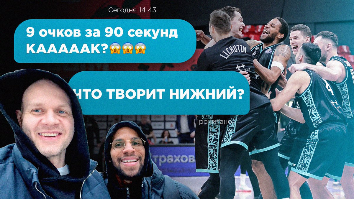 Anton Ponkrashov tweet media
