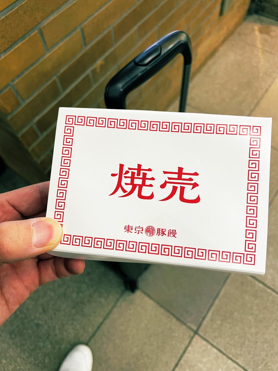 san_yatz's tweet photo. 経理のお母さんが新幹線でどうぞと持たせてくれました。
やさぴー
おいぴー https://t.co/cq8qq6ogsN