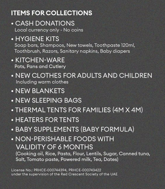 ADCauseConnect's tweet photo. The IACAD will collect donations at @AlserkalAvenue, from 17-19 Feb, to support the earthquake relief efforts. Alserkal Avenue will match cash donations collected in the box
Please spread the word &amp; support, every action counts🙌#earthquakeinturkey #earthquakeinsyria #Dubai https://t.co/SqW9yoDTUI