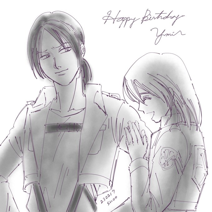 #ユミル生誕祭2023

おめでとう❗️ 