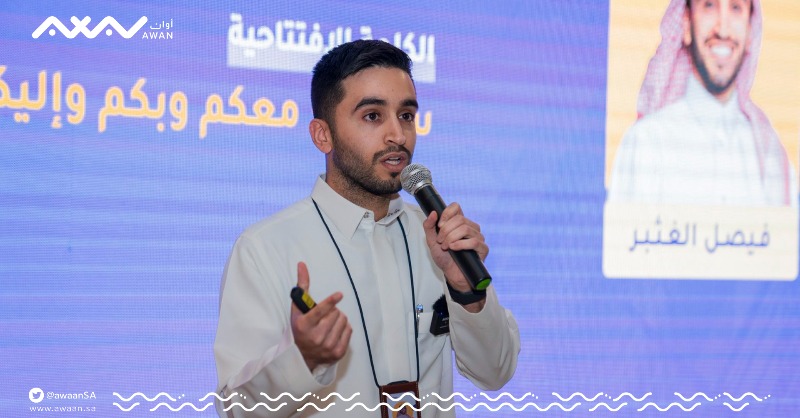 awaanSA's tweet photo. "سكيلرز".. منصة تقنية تربط الكفاءات الباحثة عن وظائف بفرص الشركات.

@withScalers

للمزيد عبر #أوان.