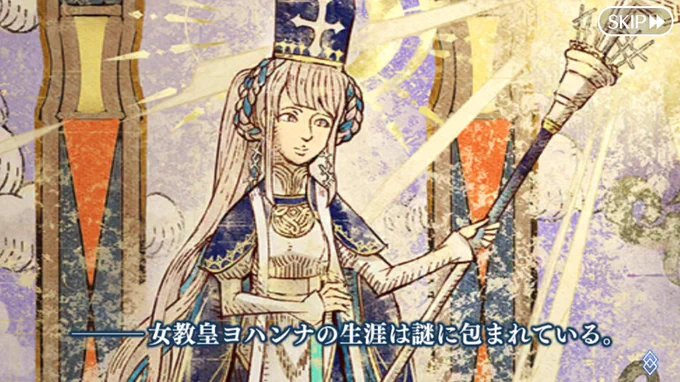 何が始まったwww 