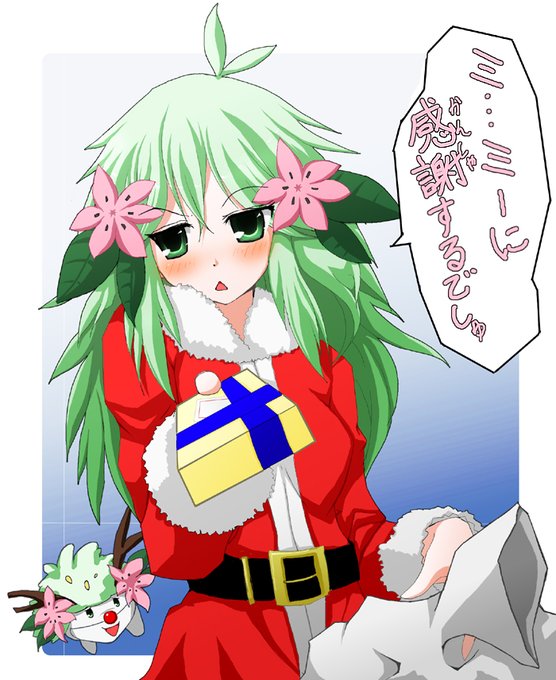 #見た絵師さん強制初投稿の絵と今の絵を比べる 
←2008 2022→ 