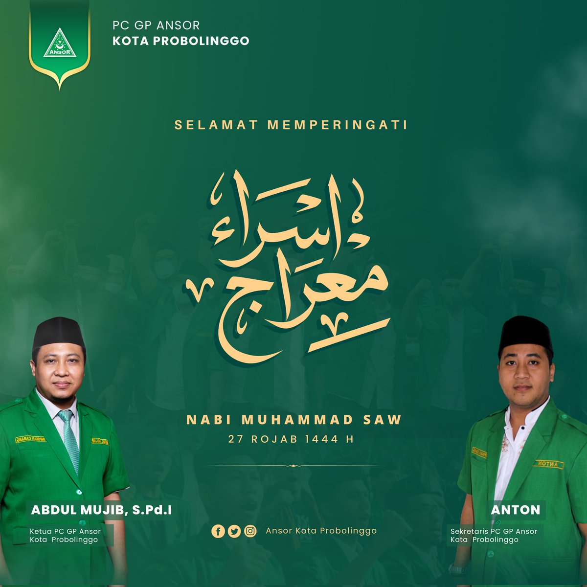 ansorkotaprob's tweet photo. Selamat Hari Isra Miraj 1444 H. Semoga momentum ini dapat meningkatkan keimanan kita.

#isramiraj https://t.co/vEpDlHg3Bh