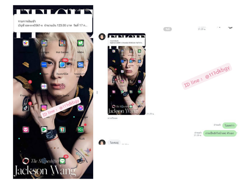 🌟#งานออนไลน์  #หารายได้เสริม
นักเรียน | นักศึกษา | ว่างงาน
🔹ไม่กระทบเวลางาน เวลาเรียนแน่นอน
🔹ไม่มีค่าสมัคร/ไม่ใช่การพนัน  
 #โปรโมทเว็บ #แลกฟอล #กู้เงิน #ตลาดนัดblackpink #LISA #BOYSPLANET #Mpreg #ร้องข้ามกําแพง #saveG #Nnattawin