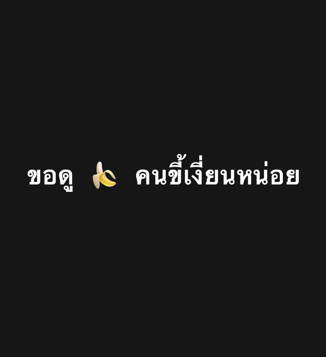 pepee tweet media