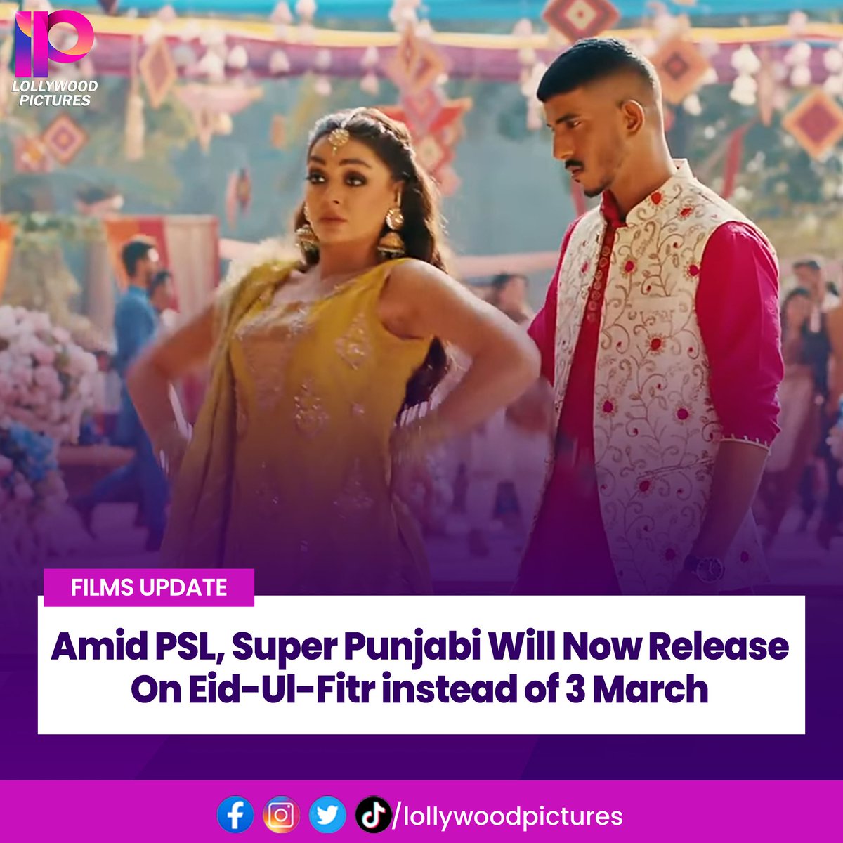 As per sources, #SuperPunjabi's release has been pushed ahead and will now release on Eid-Ul-Fitr considering ongoing #PSL Season. 
Before this, Film was scheduled to release on 3 March. 

#MohsinAbbasHaider #SaimaBaloch #IftikharThakur #AbuAleeha #LollywoodPictures #PunjabiFilm