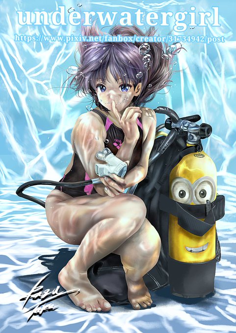 さて、ミニオンも終わったし寝るといたします
おやすみなさい 