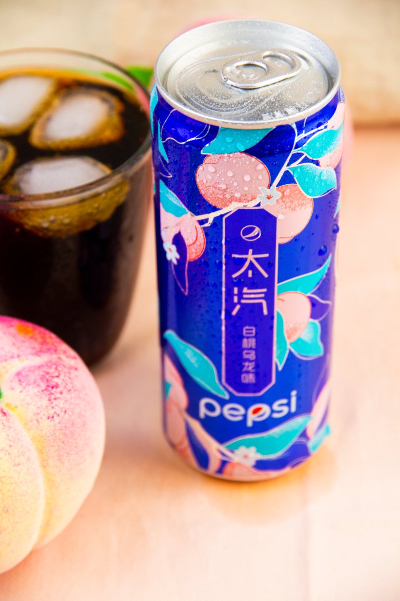 JaponShop's tweet photo. 🥰 Disfruta de la edición más refrescante de Pepsi, con sabor a Melocotón 🍑 rosado Momo y té Oolong 🍃 .

#pepsi #pepsichina #refresco #pepsimelocoton #teoolong #momo https://t.co/bqkh98kOu0