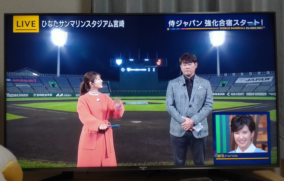 えんまる@STEPN tweet media