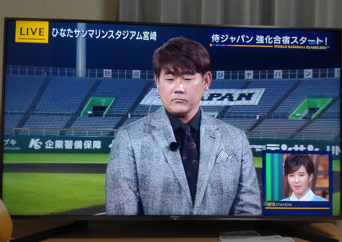 えんまる@STEPN tweet media