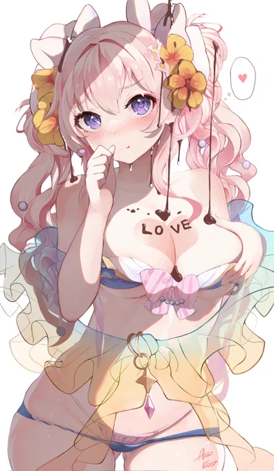 おえかき5ねんせいです 