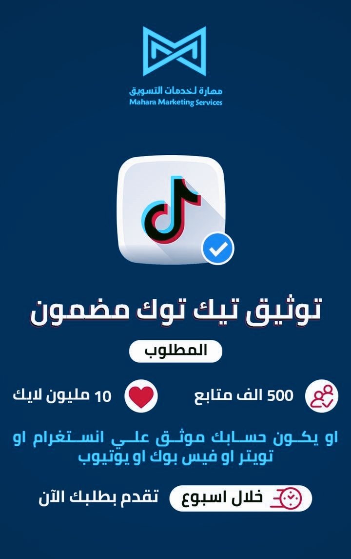 I can't take it anymore 

#ليلة_الجمعة 
#لمّه_مع_احمد_وبهاج 
#النصر_التعاون