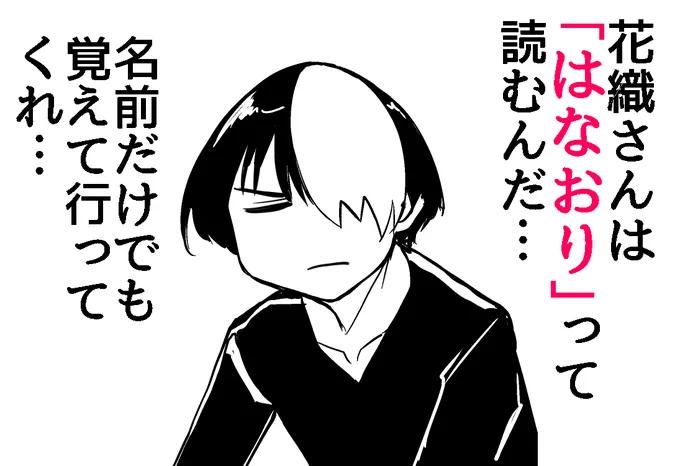 3巻発売まであと4日! https://t.co/XqR5nsw5gn 