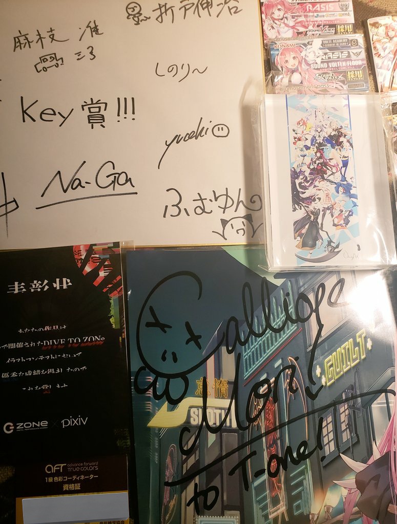 oft_one's tweet photo. 思い出たくさん😭あ～😭 https://t.co/nMsm4vYhut