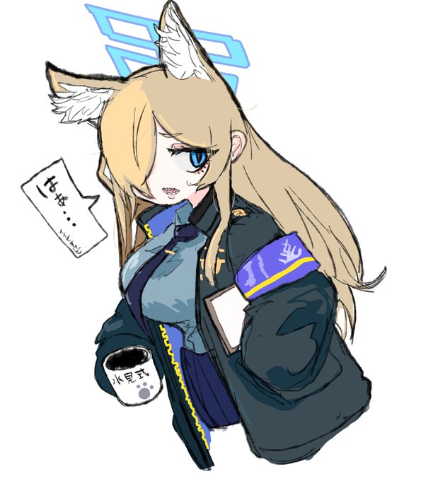 尾刃なんでもお願い聞いてくれそうカンナ

#ブルアカ 