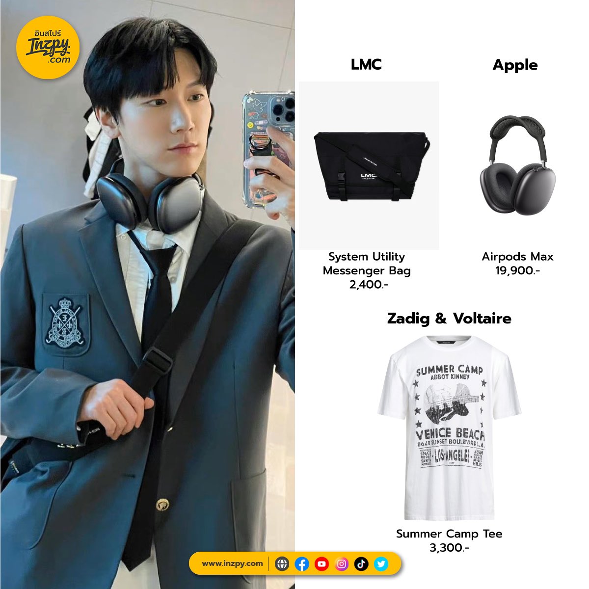 umicheri's tweet image. #inzpy IG 230217 UPDATE🇹🇭
หลังจากที่ได้เห็นลุคของ ‘น้องเตนล์’ ที่ไปร่วมชมโชว์ของ Saint Laurent มัมหมีคนนี้ก็ต้องบอกเลยว่าอดใจไม่ไหว 😳 จนต้องตามไปแกะลุคของน้องในช่วงที่ผ่านมา มาฝากแฟน ๆ ทุกคนกัน ไปย้อนชมลุคหล่อลากกระชากจนใจเจ็บของหนุ่มคนนี้พร้อมกันเลย! 🤩😍
#TEN #TENLEE #เตนล์