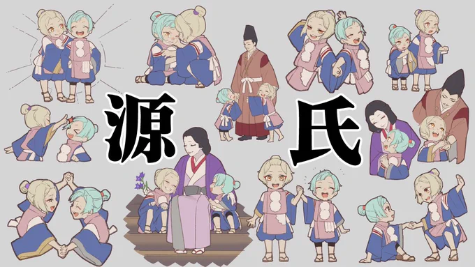 https://t.co/cwKaVRSjuT
いよいよ約48時間後(2/19)には国際交流基金で無料配信されてる『ミュージカル『刀剣乱舞』髭切膝丸 双騎出陣 2020 ～SOGA～』が配信終了しちゃう!!のでこの週末には、源氏双騎を是非!本編の第一部は約60分で見終わるコンパクトさ!サクッと見れる!そして初演(文字数 