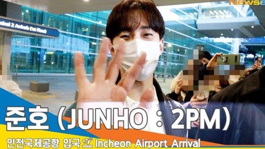 forleejunho's tweet photo. ⚠️ React (😍/😆), Recommend, Share

🗞️Article
#LeeJunho (#JUNHO: #2PM) look at me when it's dazzling
🔗https://t.co/S3BbQGLD39

⚠️ Love (❤️), Comment, Upvote other good comments, Share
📽️Naver TV
🔗https://t.co/wmXsmXVa2I

#이준호 #준호 https://t.co/rOOTotwzif