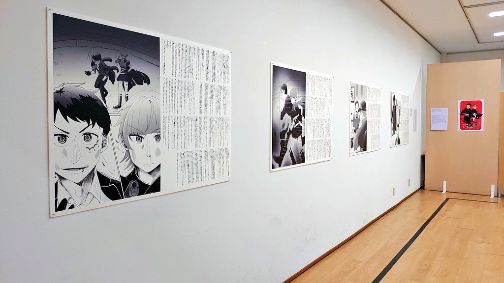 Peach40301's tweet photo. 文芸コースのこちらの絵達
私が描きました。
こちらの先輩、賞もらっている優秀な方なのでぜひ見に来てください〜 https://t.co/EVTtOKJe3u