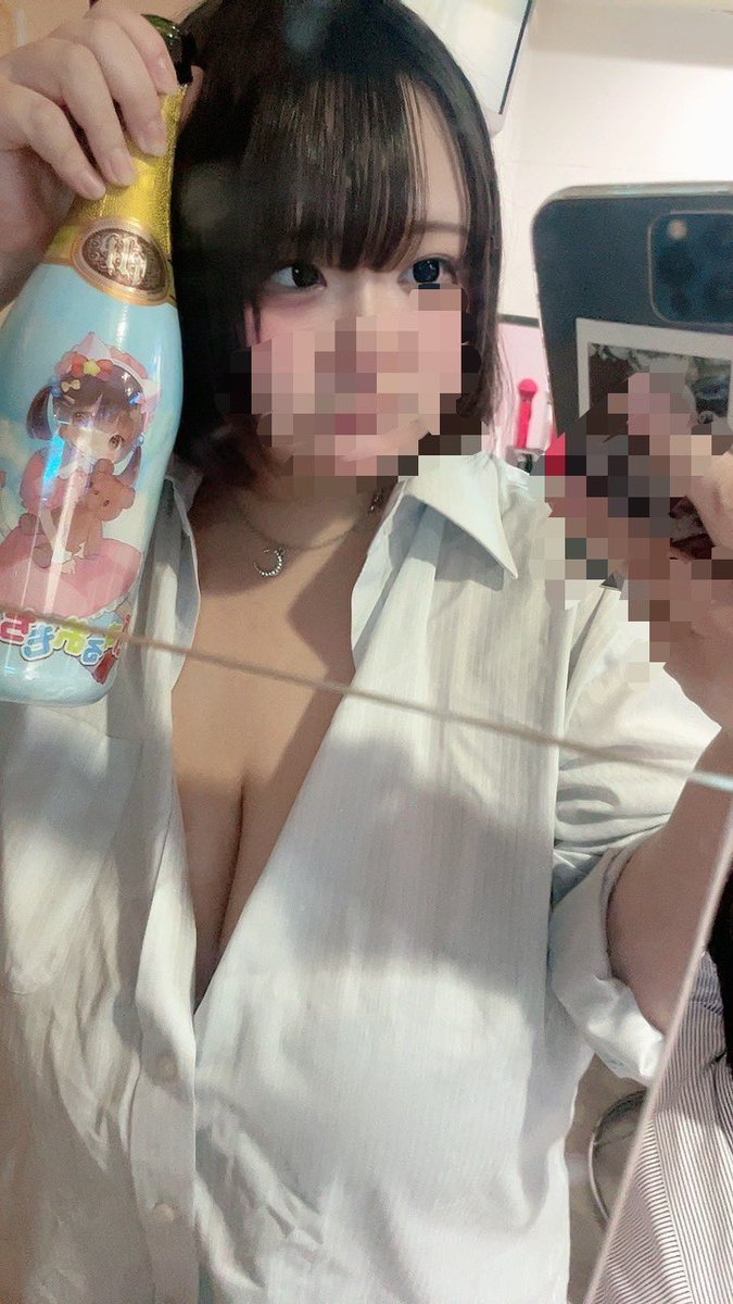 ログアウトしました！
オリシャンありがとう‼️
りんちゃんチャージしに来てくれて
嬉しいな^^
乾杯チェキいっぱいありがとう😭
次は28日のフリコスだよ～❗️
うる星やつらのラムする予定🫶
待ってるね https://t.co/5hu2aGQ6TC